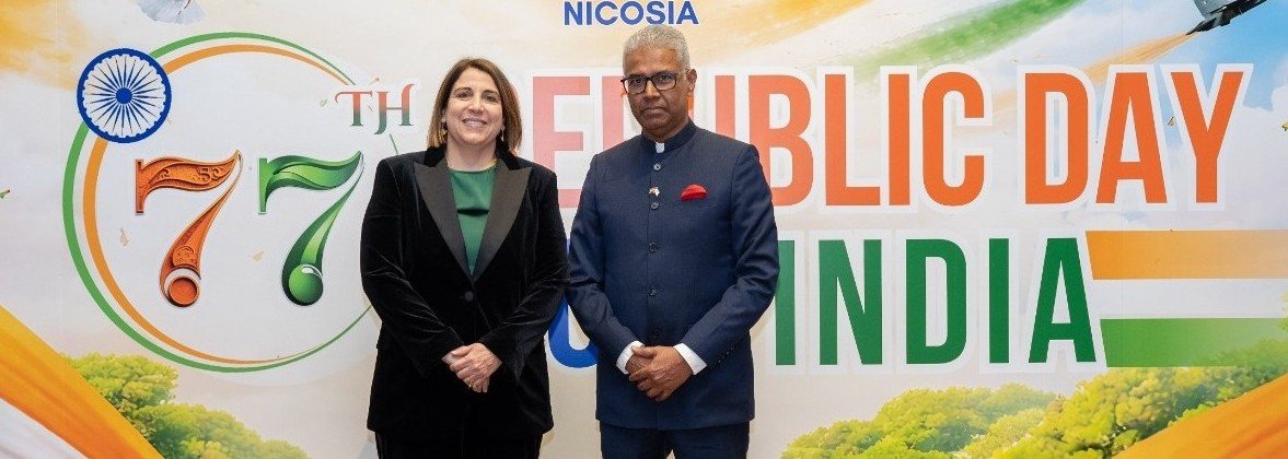 77th Republic Day of India Reception