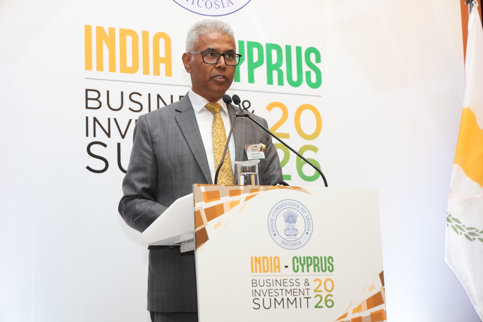 India–Cyprus Business & Investment Summit 2026 held in Nicosia
