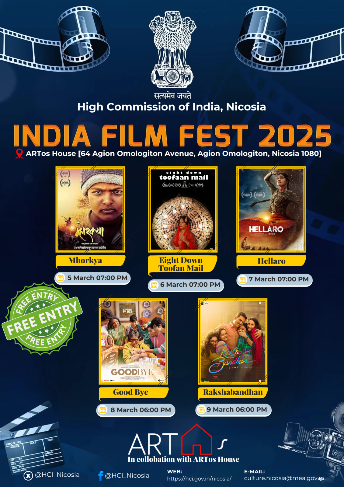 Indian Film Festival Week 2025 – A Celebration of Indian Cinema in Cyprus