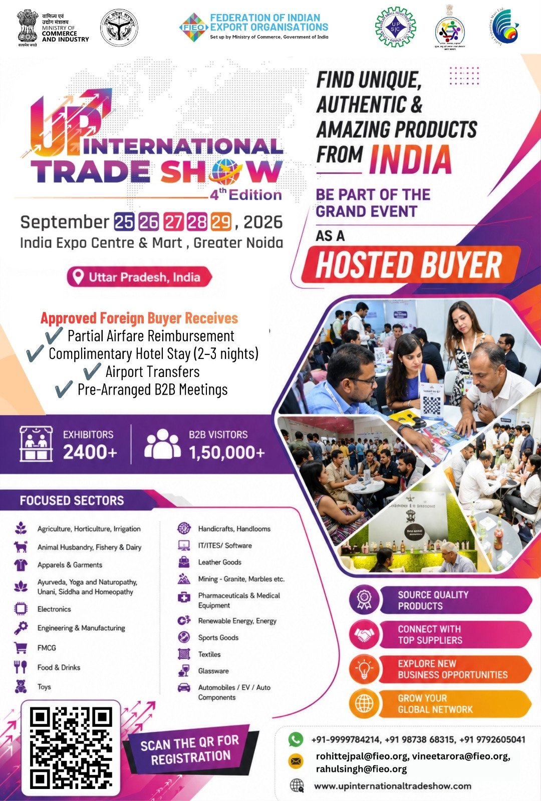 Uttar Pradesh International Trade Show (UPITS)
