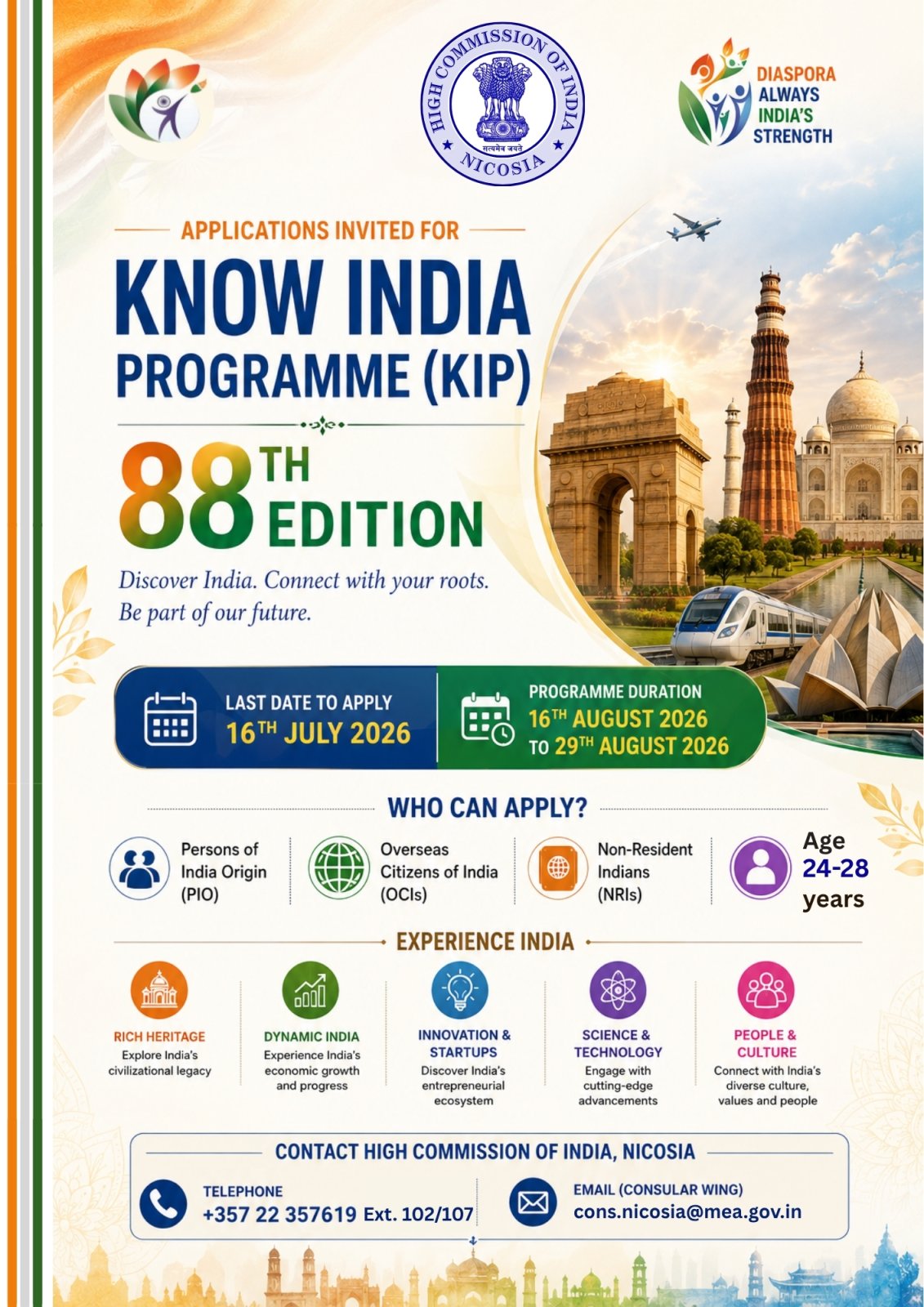 88th Know India Programme