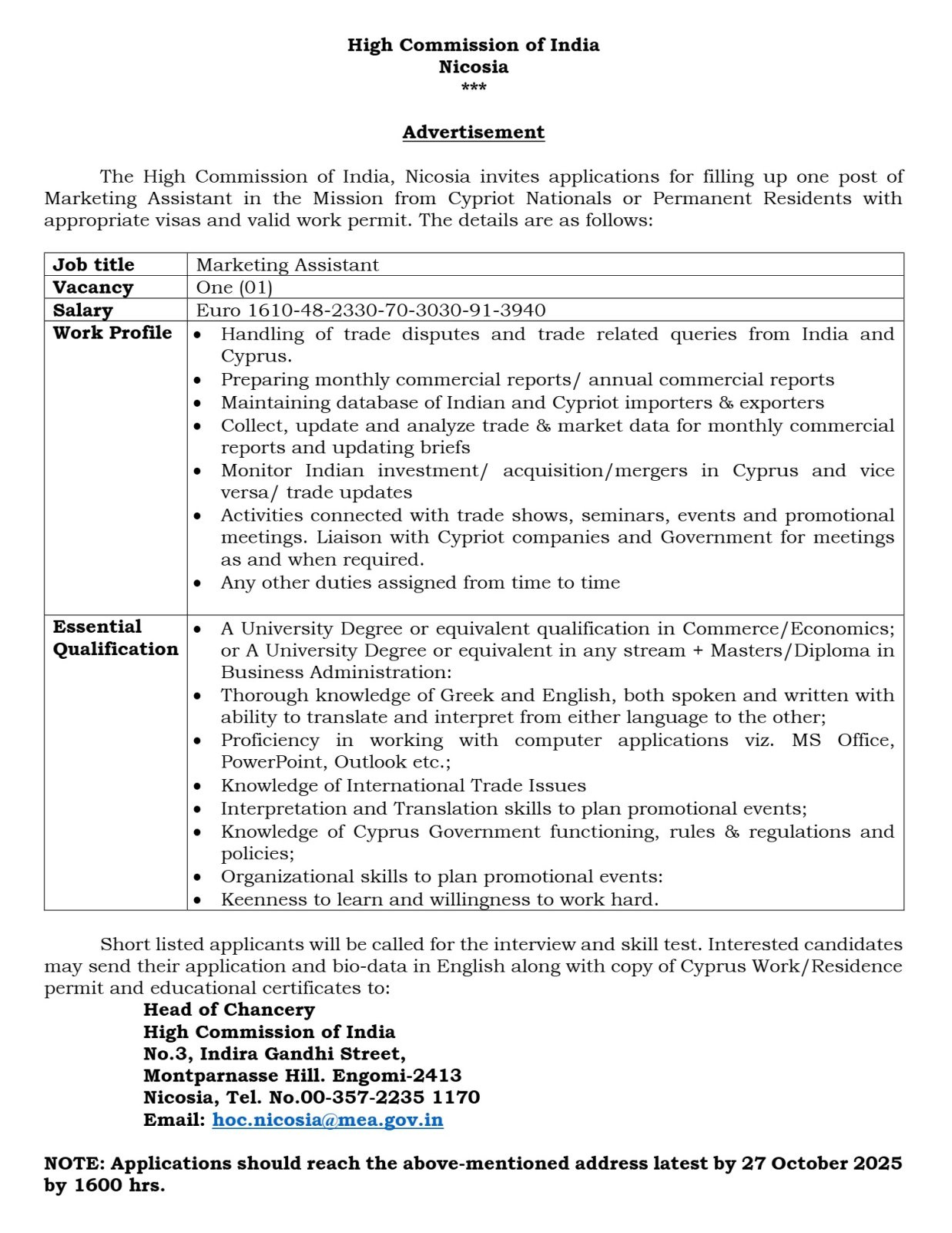 Job for Marketing Assistant
