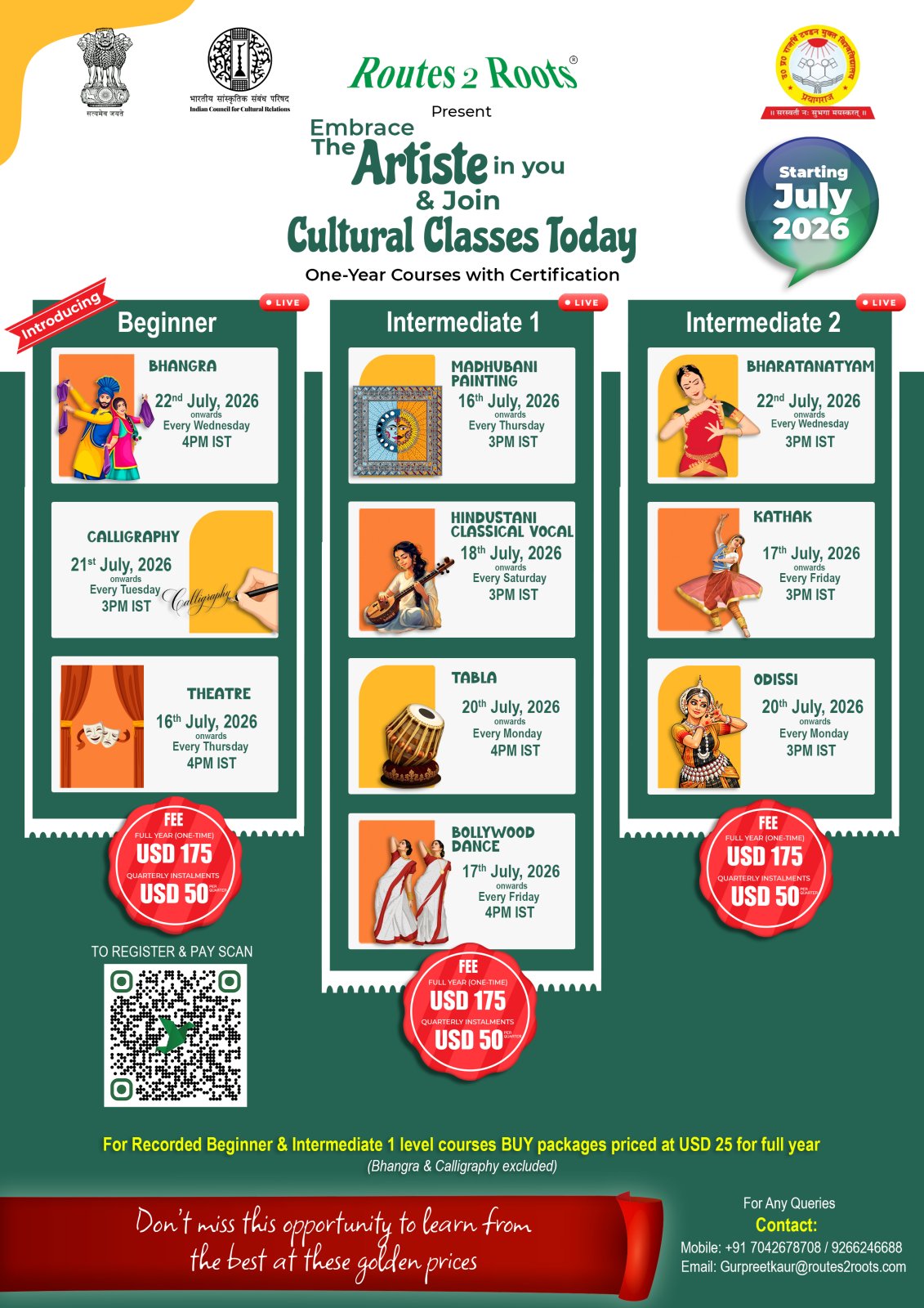 Roots 2 Roots with the Indian Council for Cultural Relations (ICCR) and U.P. Rajarshi Tandon Open University (UPRTOU)