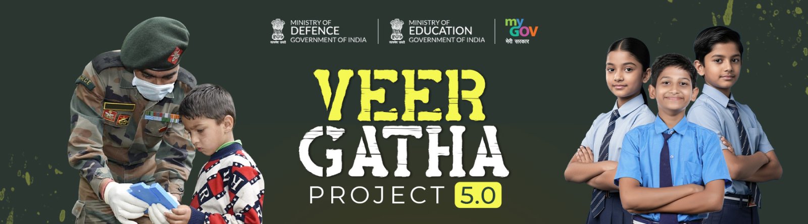 Veer Gatha Project 5.0