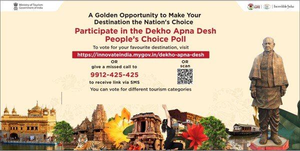 Dekho Apna Desh – People’s Choice 2024