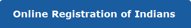 Online Registration of Indians